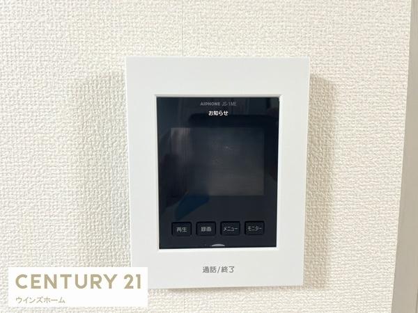 春日部市大枝1002番　全2棟　C号棟