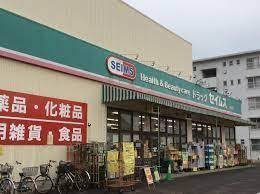 草加市新栄3丁目30番　全3棟　C号棟(ドラッグセイムス新栄店)