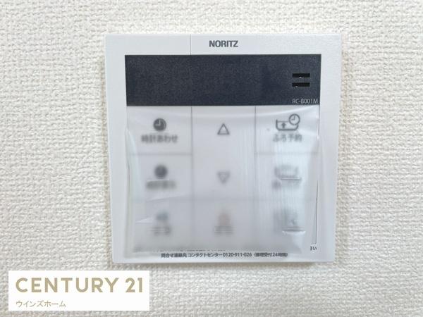 草加市新栄3丁目30番　全3棟　C号棟