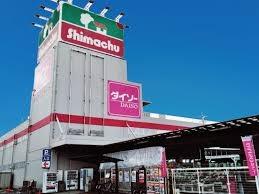 草加市西町の中古一戸建て(島忠草加店)