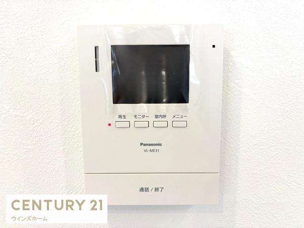 草加市西町の中古一戸建て