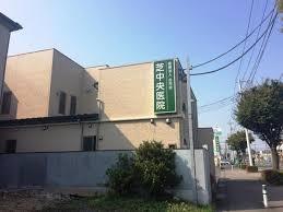 川口市道合93番　A号棟(古市会芝中央医院)
