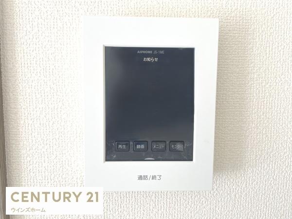 川口市道合93番　A号棟