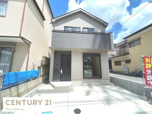 川口市道合93番 A号棟
