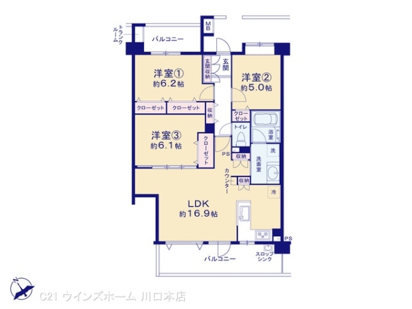 ヒューマンスクエア東浦和アトレシア壱番館