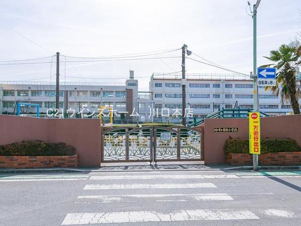 川口市領家４丁目の土地(川口市立領家小学校)