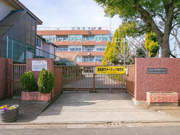 川口市領家４丁目の土地(川口市立領家中学校)