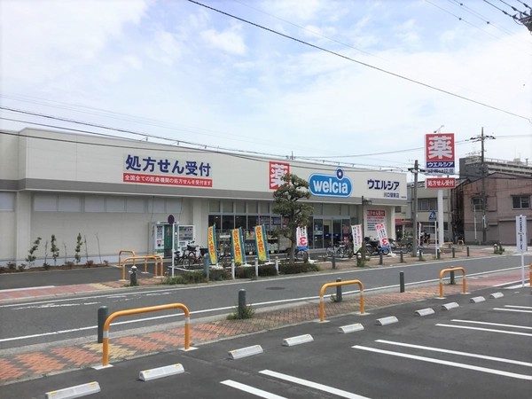川口市領家４丁目の土地(ウエルシア川口領家店)