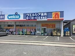 草加市氷川町2170　全1棟　A号棟(ウエルシア草加薬局)