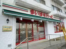 モンファイエ西川口(まいばすけっと西川口西口店)