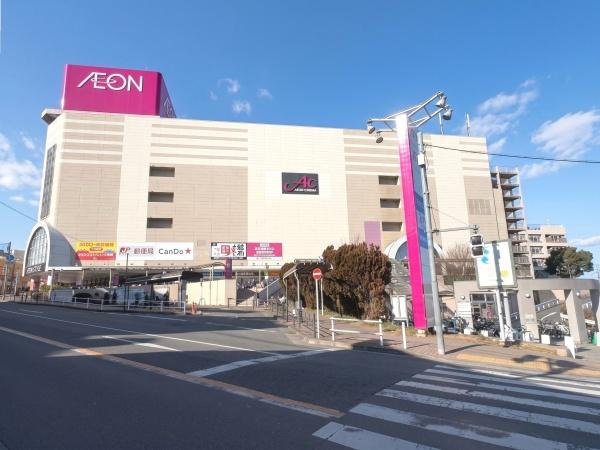 板橋区徳丸６丁目の中古一戸建て(イオンスタイル板橋)