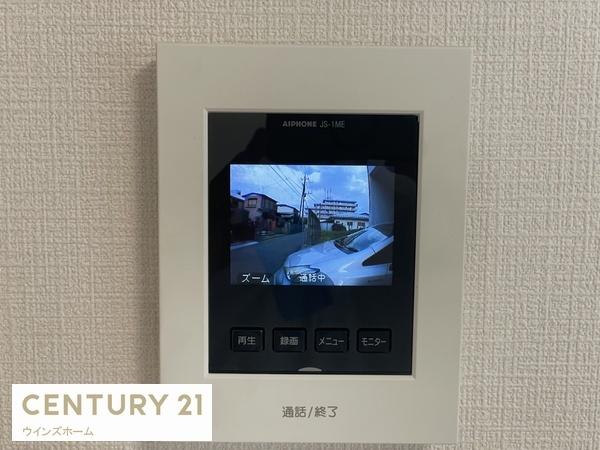 さいたま市南区根岸３丁目の中古一戸建て