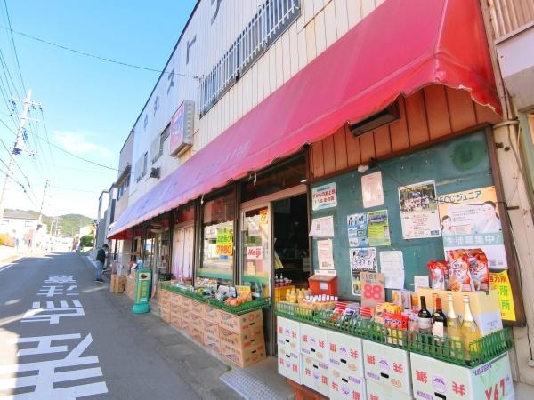 エンゼルハイム浦和中尾(中丸ストアー)