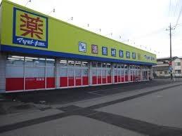 越谷市下間久里　全2邸　1号棟(マツモトキヨシ弥十郎店)