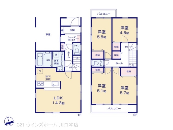 さいたま市桜区栄和５丁目の新築一戸建