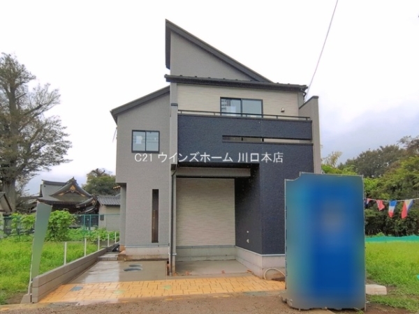 川口市木曽呂198ー21号棟