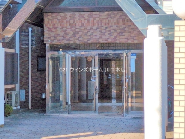ライオンズシティ川口並木