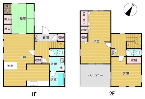 草加市青柳２丁目の中古一戸建て