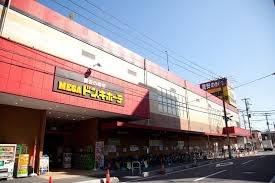 草加市青柳２丁目の中古一戸建て(MEGAドン・キホーテ草加店)