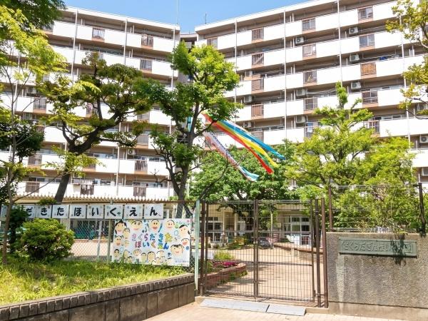 日神パレステージ王子神谷ウエストウィング(桜田北保育園)