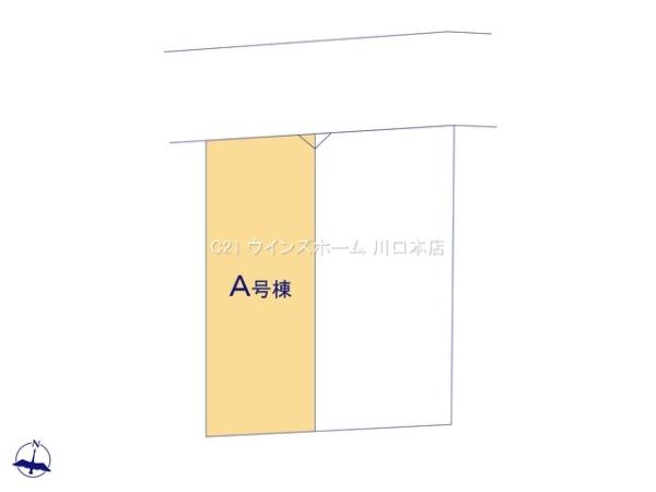 さいたま市南区辻5丁目　全2棟　A号棟