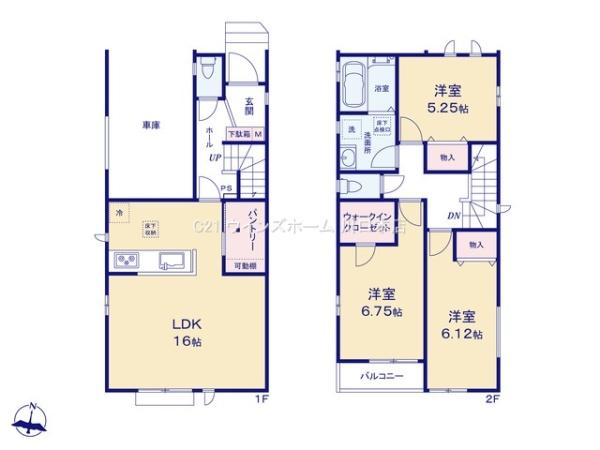 さいたま市南区辻5丁目　全2棟　B号棟