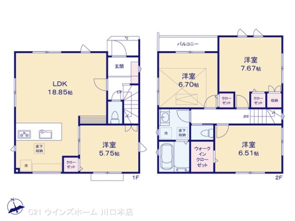 川口市大字小谷場の新築一戸建