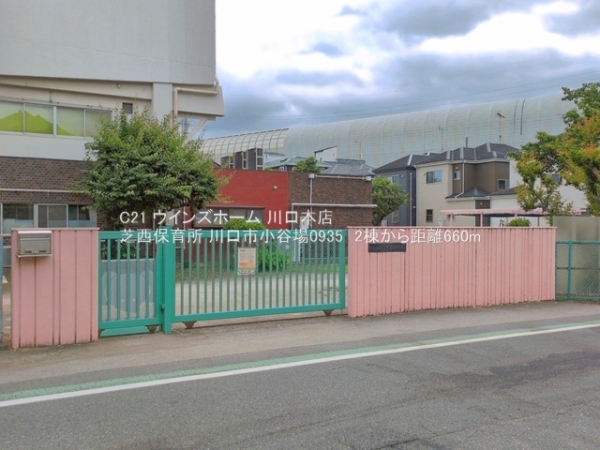 川口市大字小谷場の新築一戸建(芝西保育所)