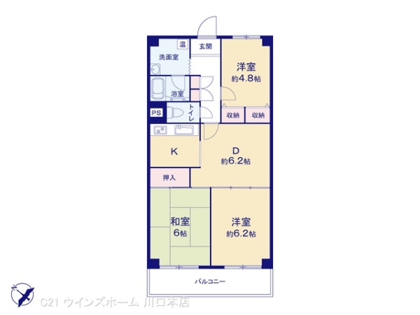 ハイラーク川口