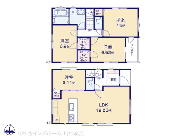 川口市並木１丁目の新築一戸建