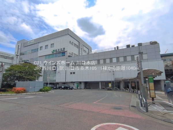 川口市並木１丁目の新築一戸建(JR「西川口」駅)
