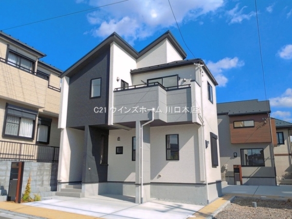 さいたま市緑区宮本1丁目1号棟