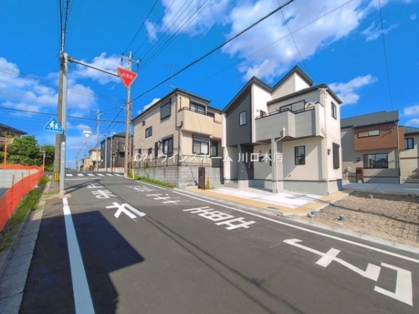 さいたま市緑区宮本1丁目1号棟
