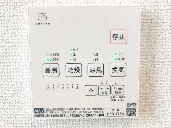川口市元郷３丁目の中古一戸建て