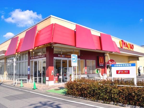 ルピナス蕨(ヤオコー蕨南町店)