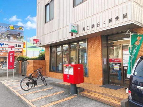 第5コーポサンキョー(川口朝日二郵便局)