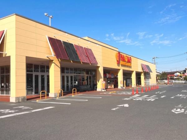 第5コーポサンキョー(ヤオコー川口朝日店)