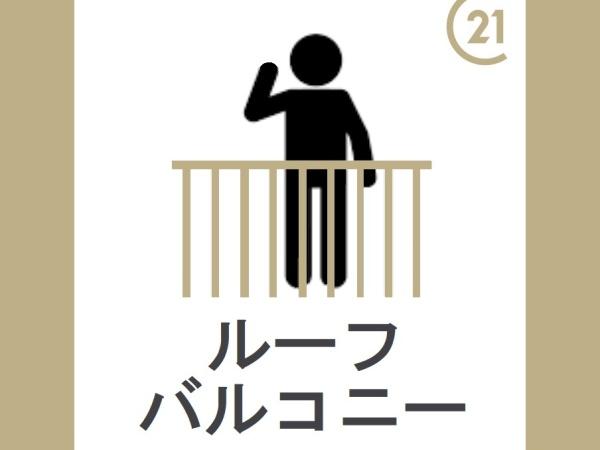 さいたま市南区曲本２丁目の中古一戸建て