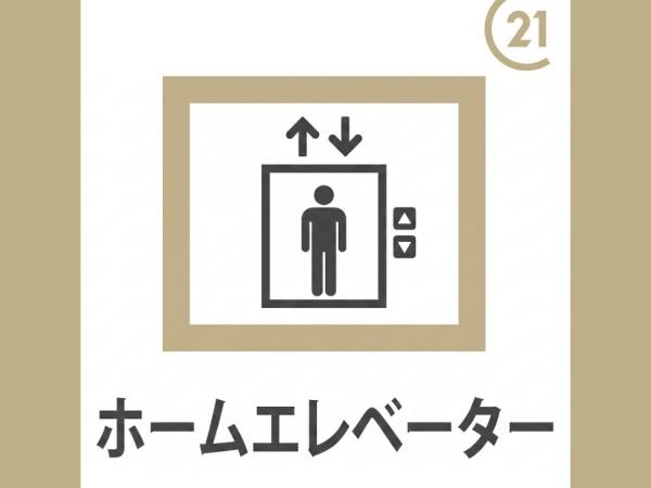 さいたま市南区曲本２丁目の中古一戸建て