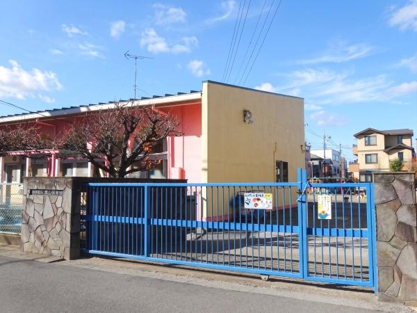 越谷団地(越谷市立赤山保育所)