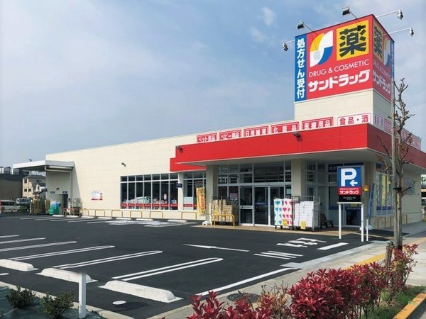 川口市西青木14期　1号棟(サンドラッグ西青木店)