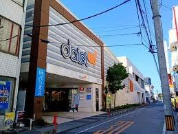 イトーピア草加マンション(ダイエー草加店)