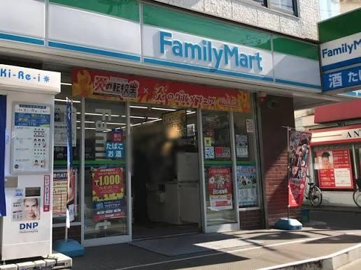 イトーピア草加マンション(ファミリーマート草加駅東口店)