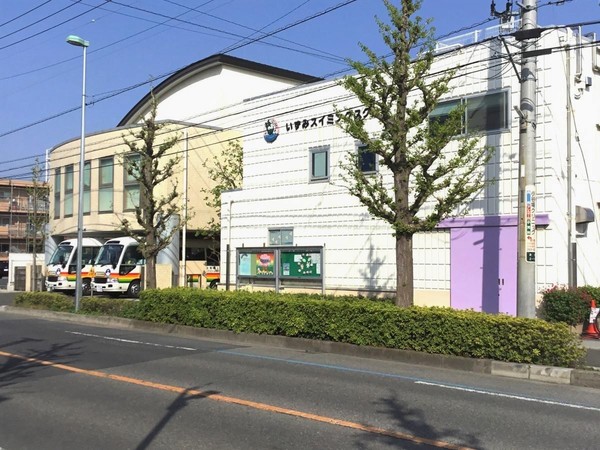 川口市芝塚原2丁目1期　1号棟(いずみ幼稚園)