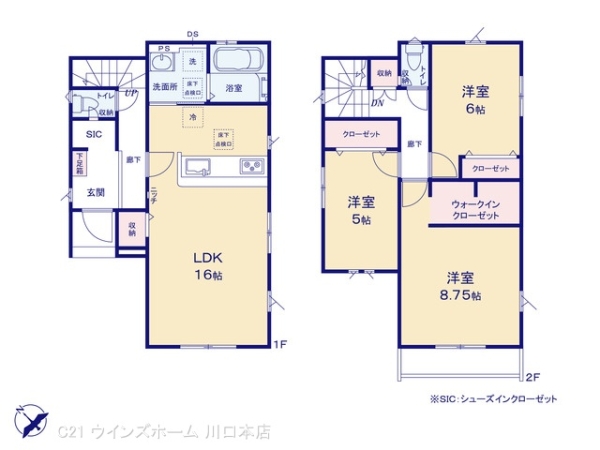 川口市東本郷6期2棟2号棟