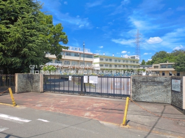 川口市東本郷6期2棟2号棟(川口市立新郷小学校)
