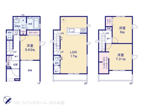 川口市東本郷6期2棟1号棟
