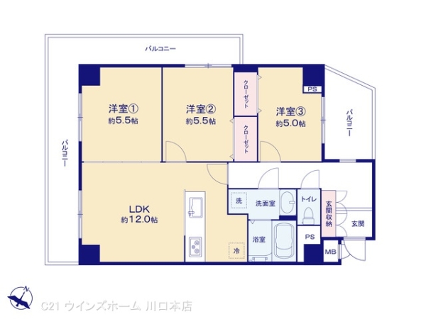 蕨セントラルハイツ