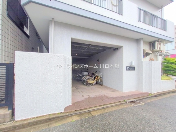 蕨セントラルハイツ