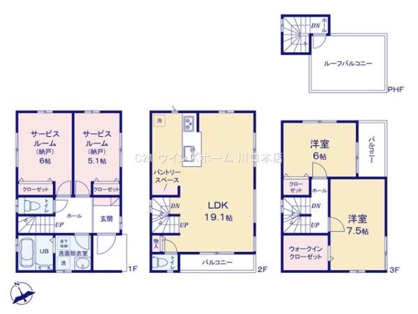 川口市芝塚原2丁目1期　3号棟